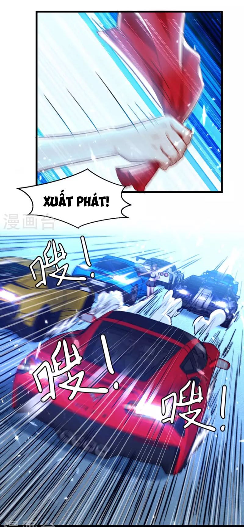 Thần Cấp Thấu Thị: Chapter 232