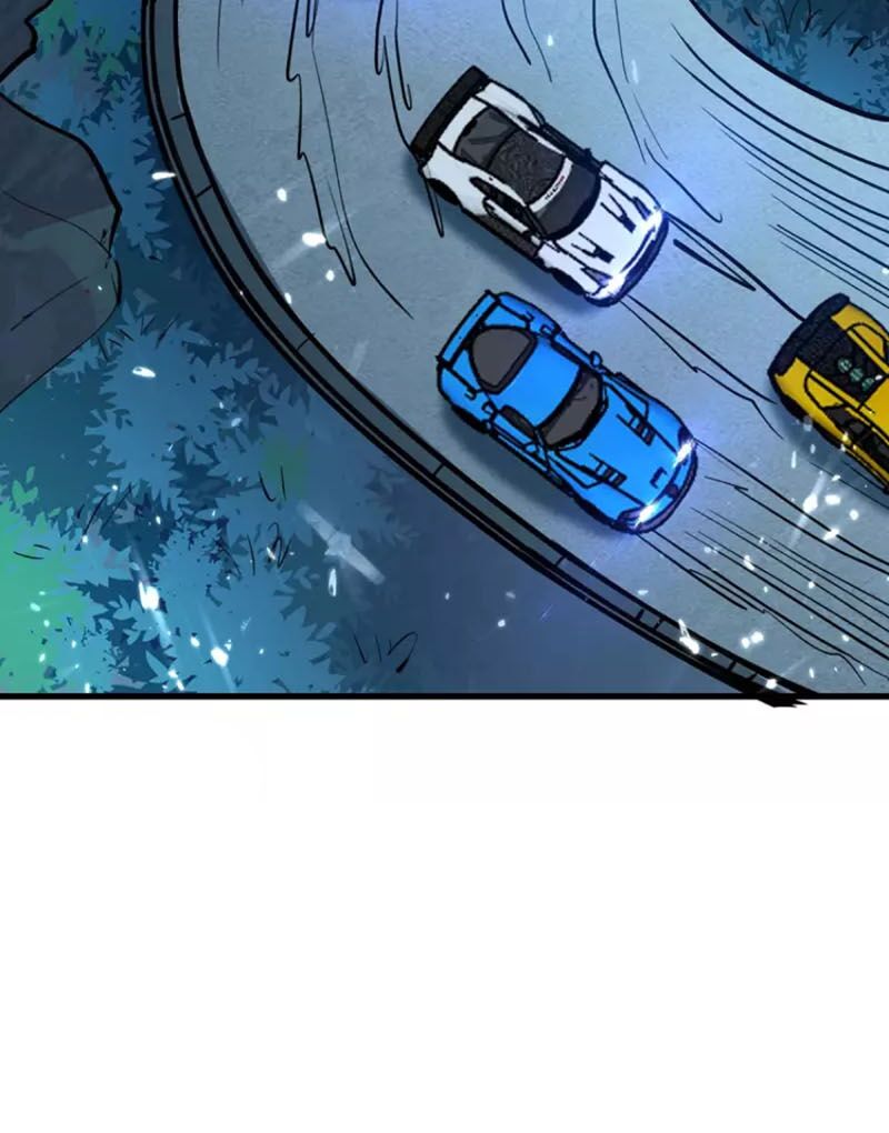 Thần Cấp Thấu Thị: Chapter 232