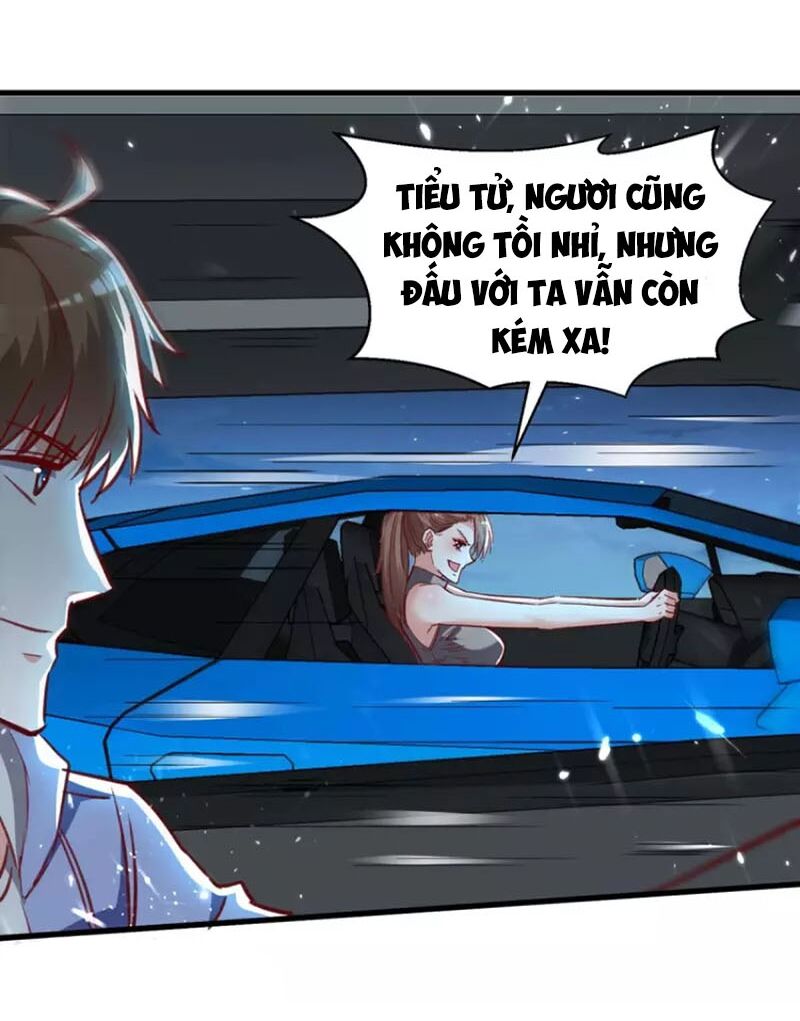 Thần Cấp Thấu Thị: Chapter 232