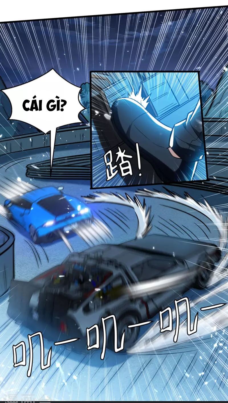 Thần Cấp Thấu Thị: Chapter 232
