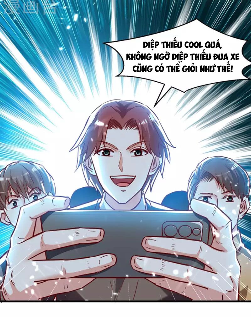 Thần Cấp Thấu Thị: Chapter 232