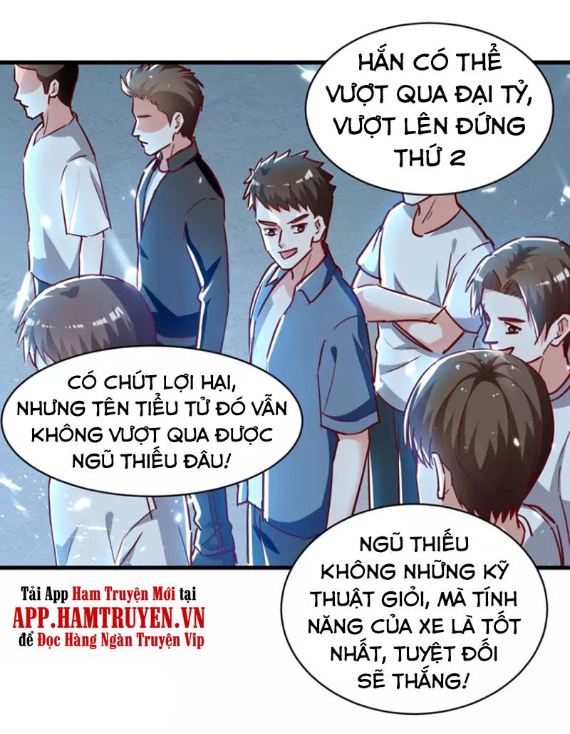 Thần Cấp Thấu Thị: Chapter 232