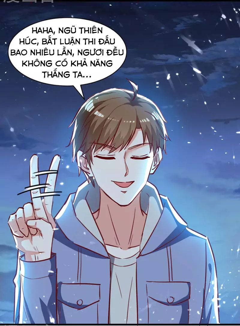 Thần Cấp Thấu Thị: Chapter 232