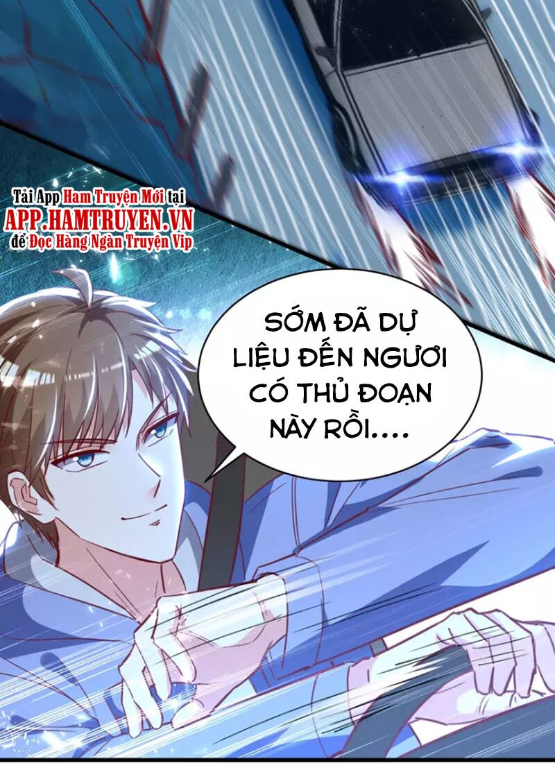 Thần Cấp Thấu Thị: Chapter 232