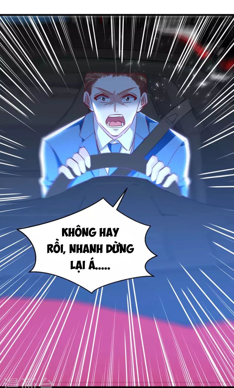 Thần Cấp Thấu Thị: Chapter 232