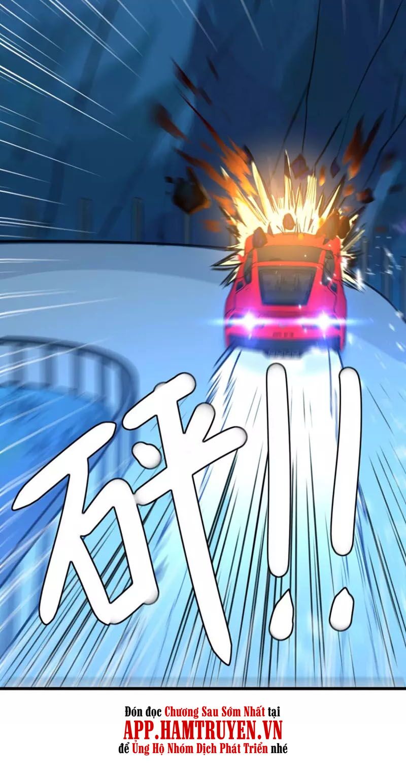 Thần Cấp Thấu Thị: Chapter 232