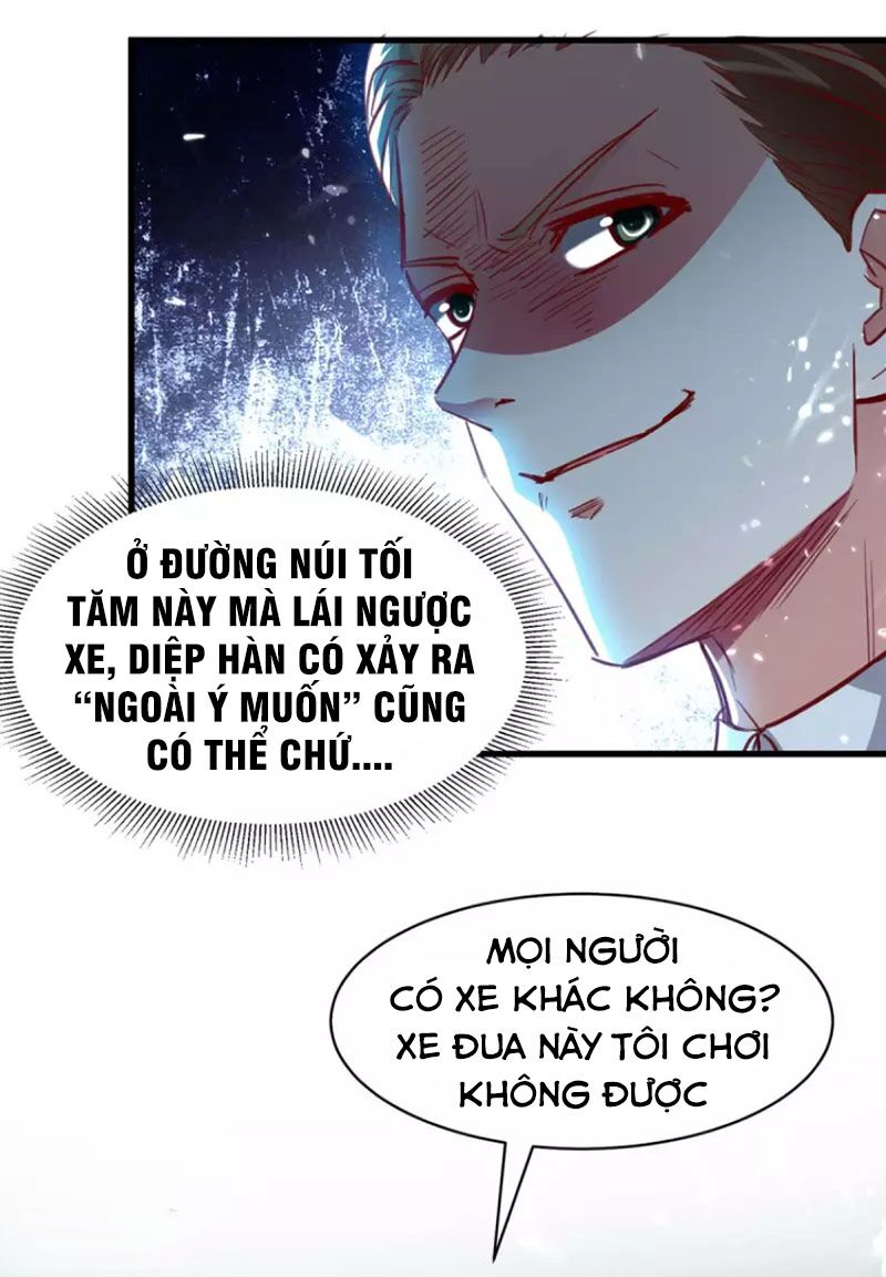 Thần Cấp Thấu Thị: Chapter 232