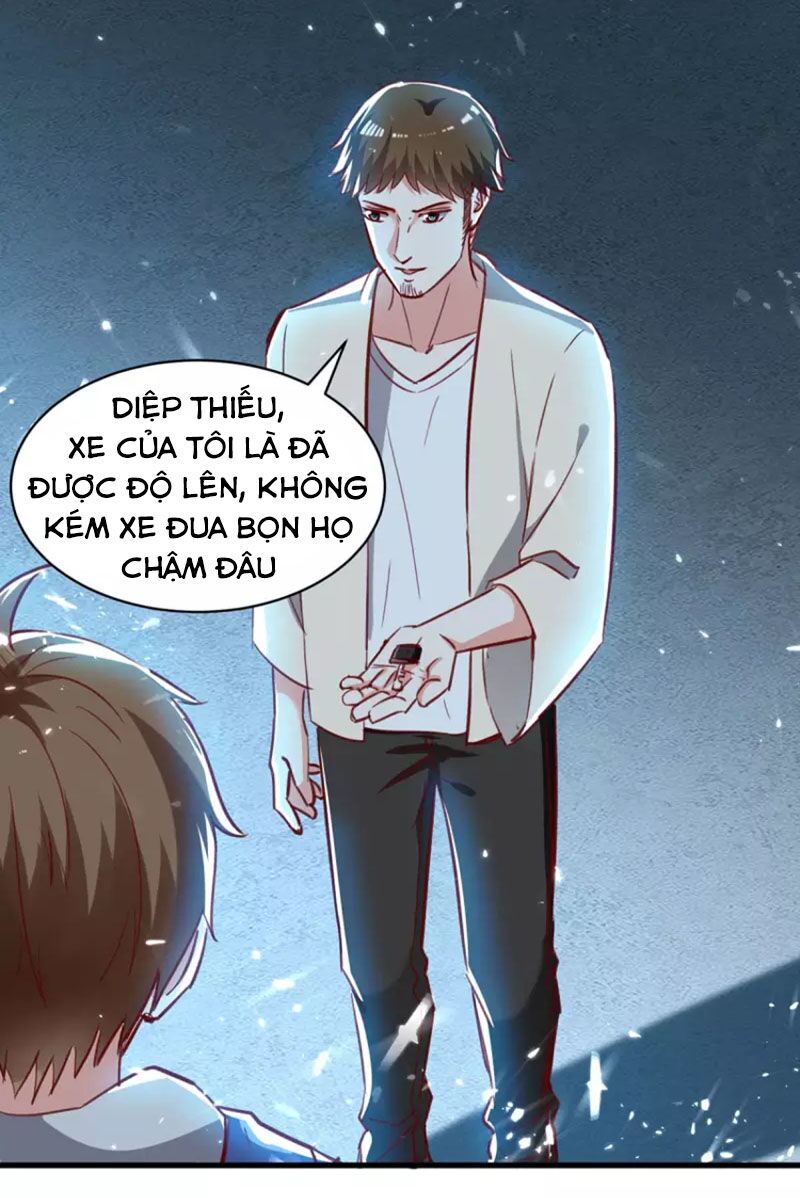 Thần Cấp Thấu Thị: Chapter 232