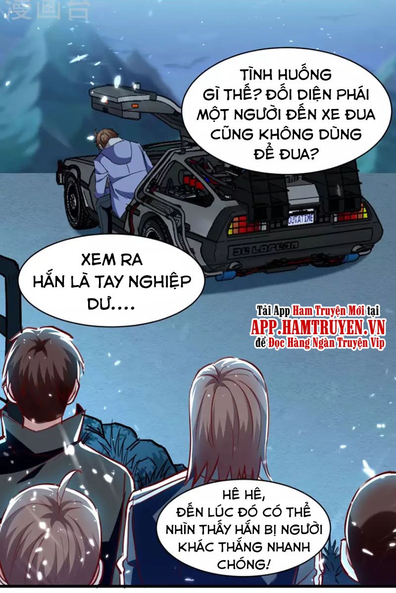 Thần Cấp Thấu Thị: Chapter 232