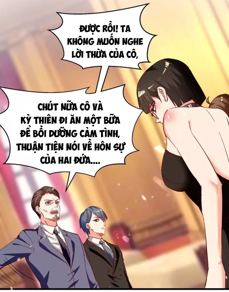 Thần Cấp Thấu Thị: Chapter 235