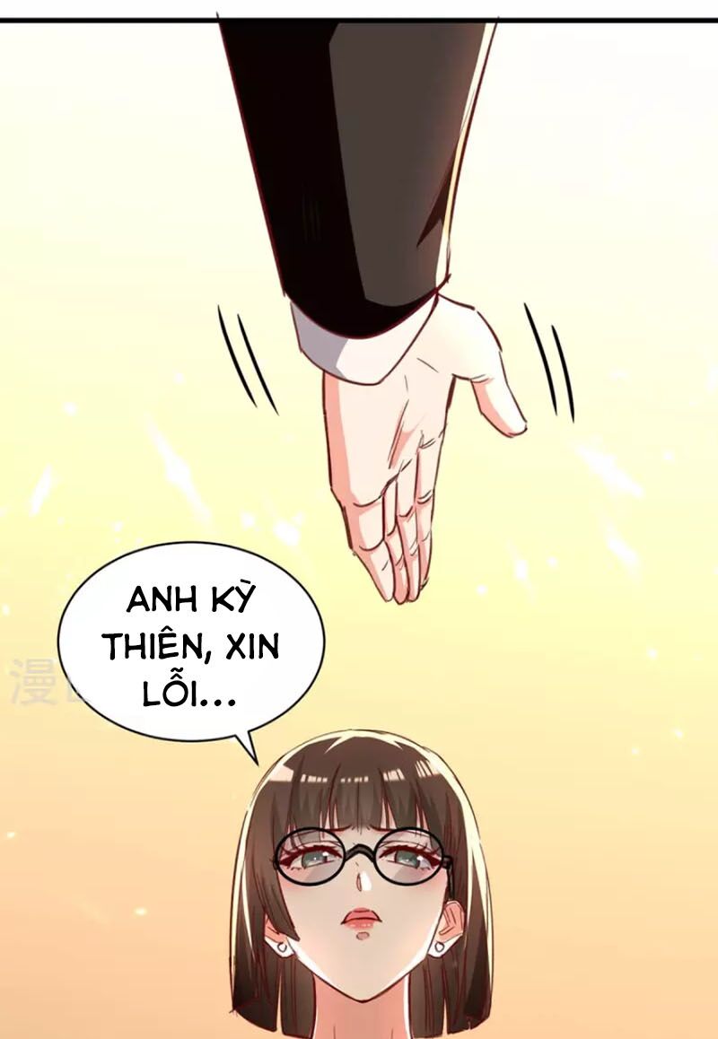 Thần Cấp Thấu Thị: Chapter 235