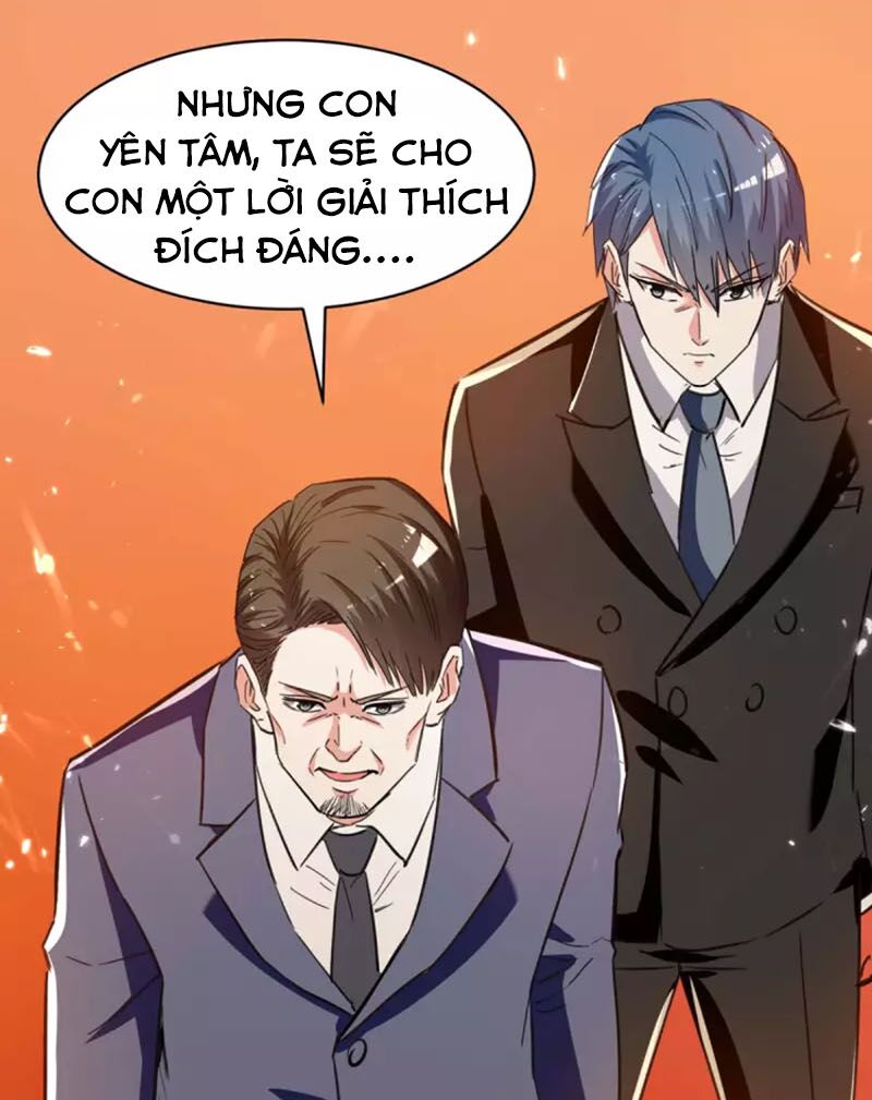 Thần Cấp Thấu Thị: Chapter 235
