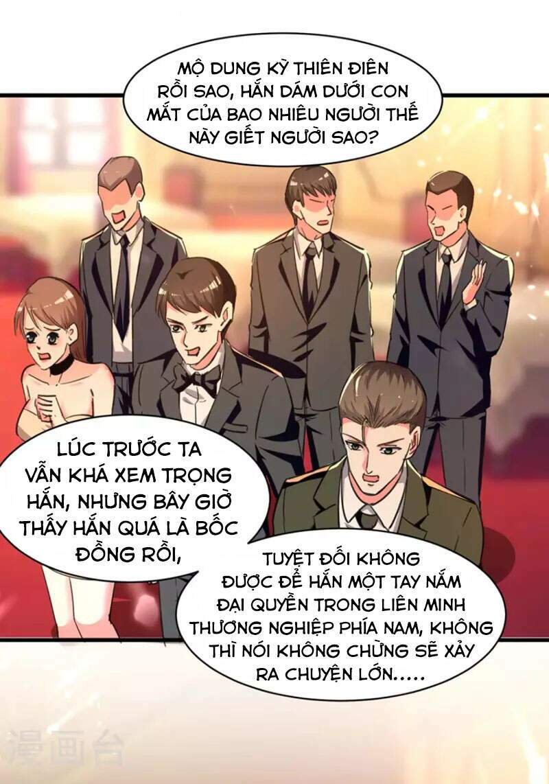 Thần Cấp Thấu Thị: Chapter 236