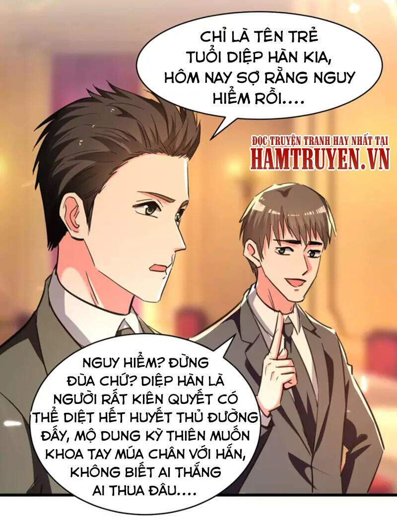 Thần Cấp Thấu Thị: Chapter 236