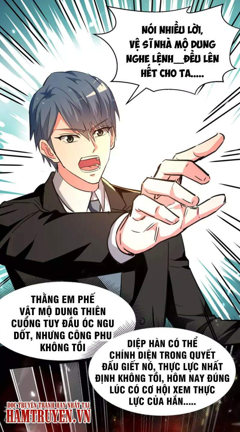 Thần Cấp Thấu Thị: Chapter 236