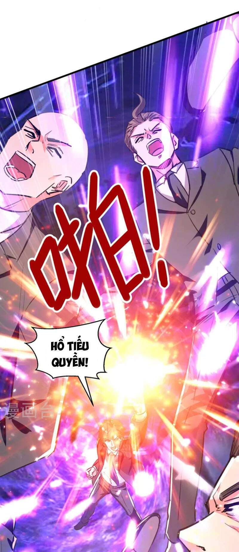 Thần Cấp Thấu Thị: Chapter 236