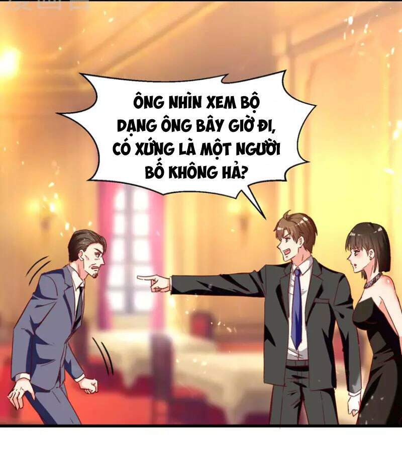 Thần Cấp Thấu Thị: Chapter 236