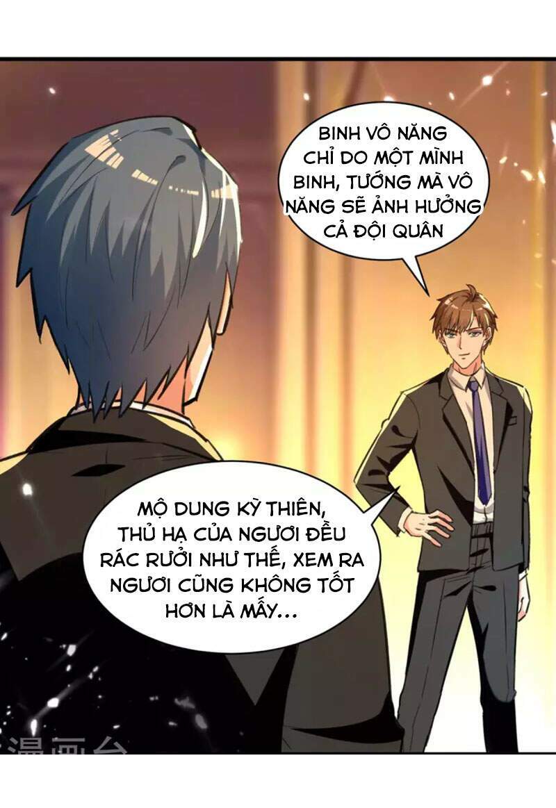 Thần Cấp Thấu Thị: Chapter 236