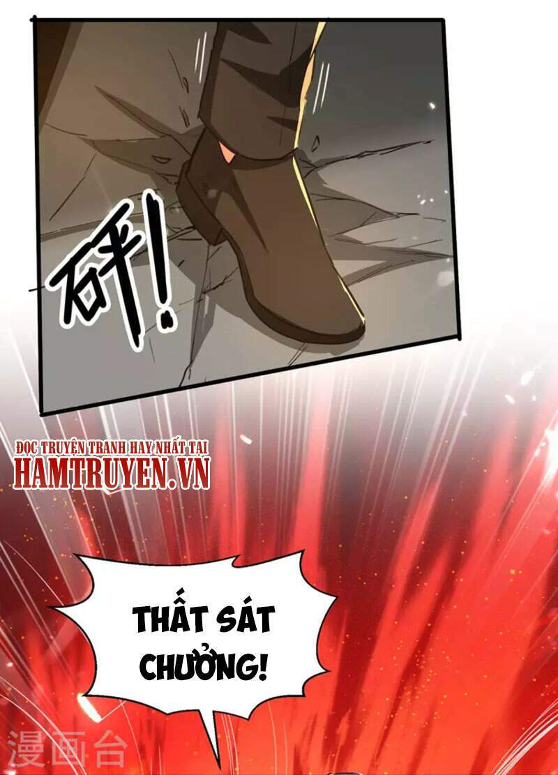 Thần Cấp Thấu Thị: Chapter 236