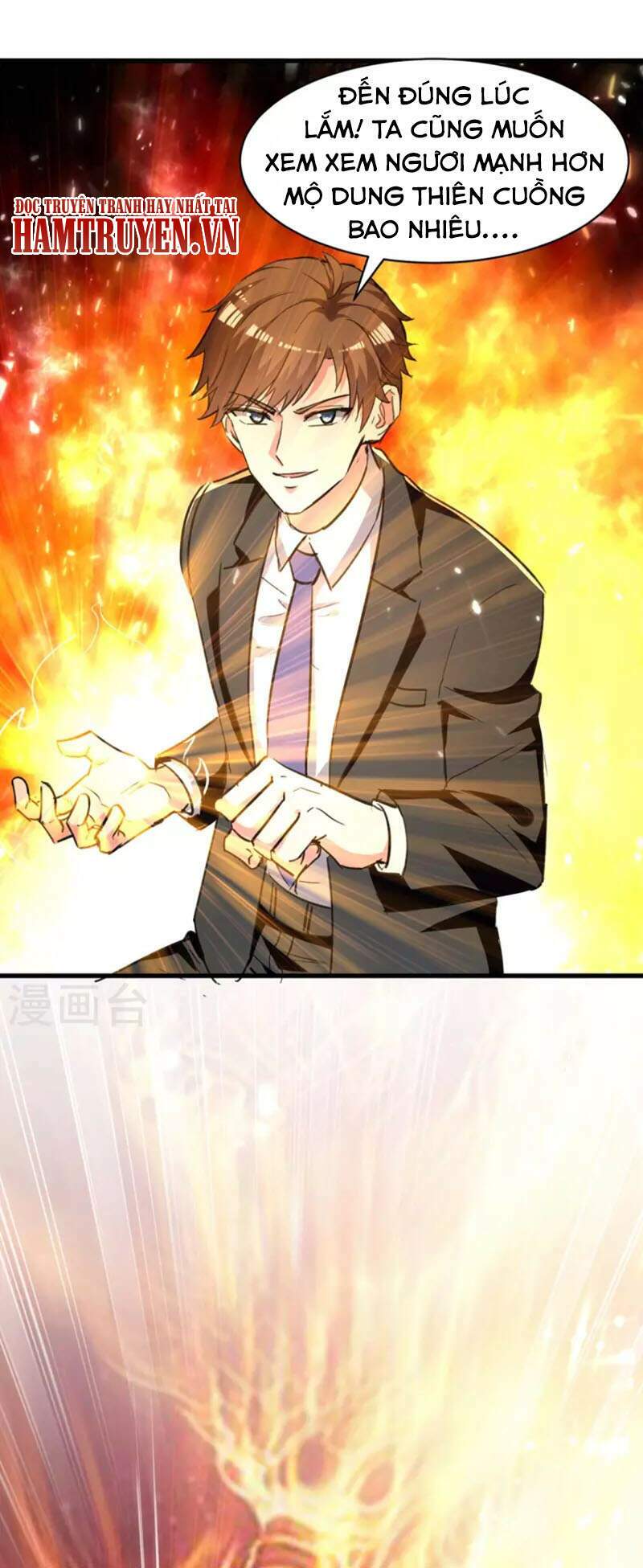 Thần Cấp Thấu Thị: Chapter 236