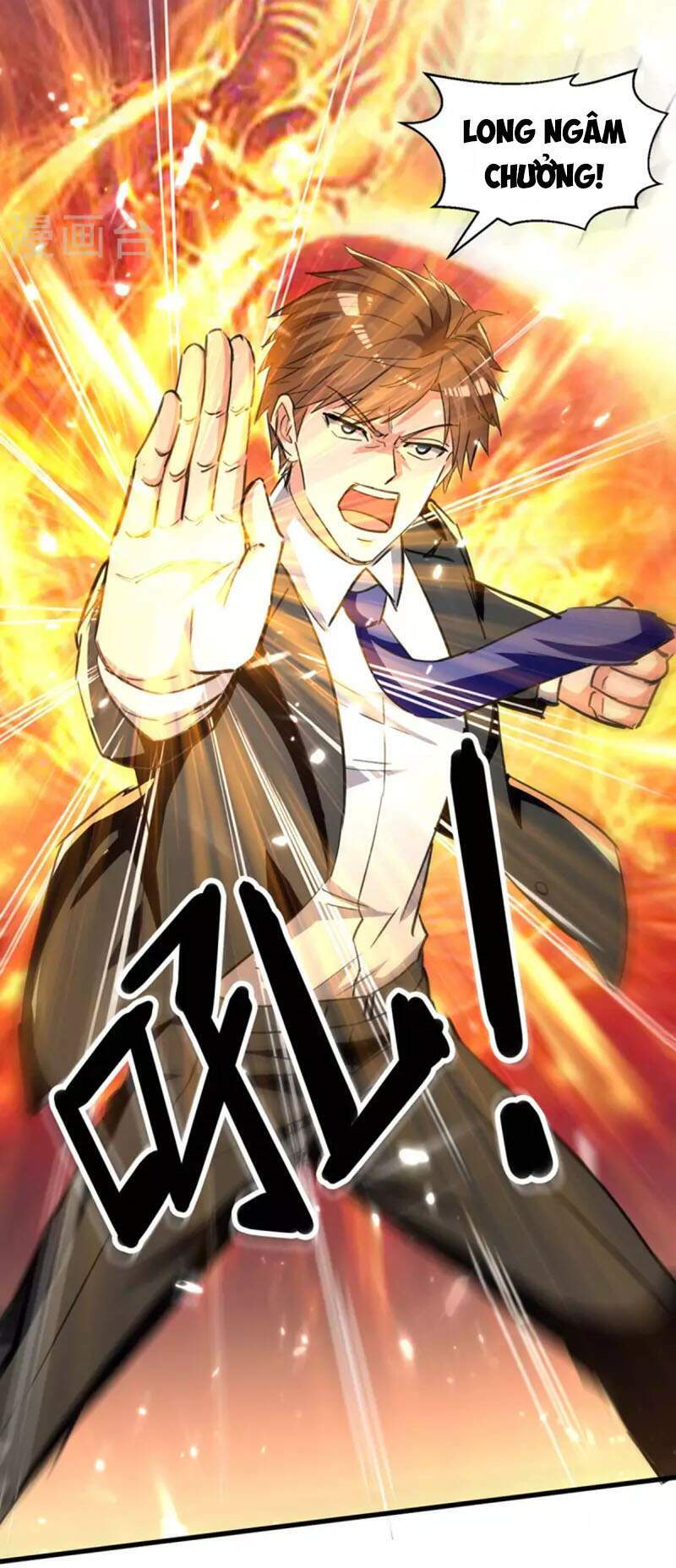 Thần Cấp Thấu Thị: Chapter 236