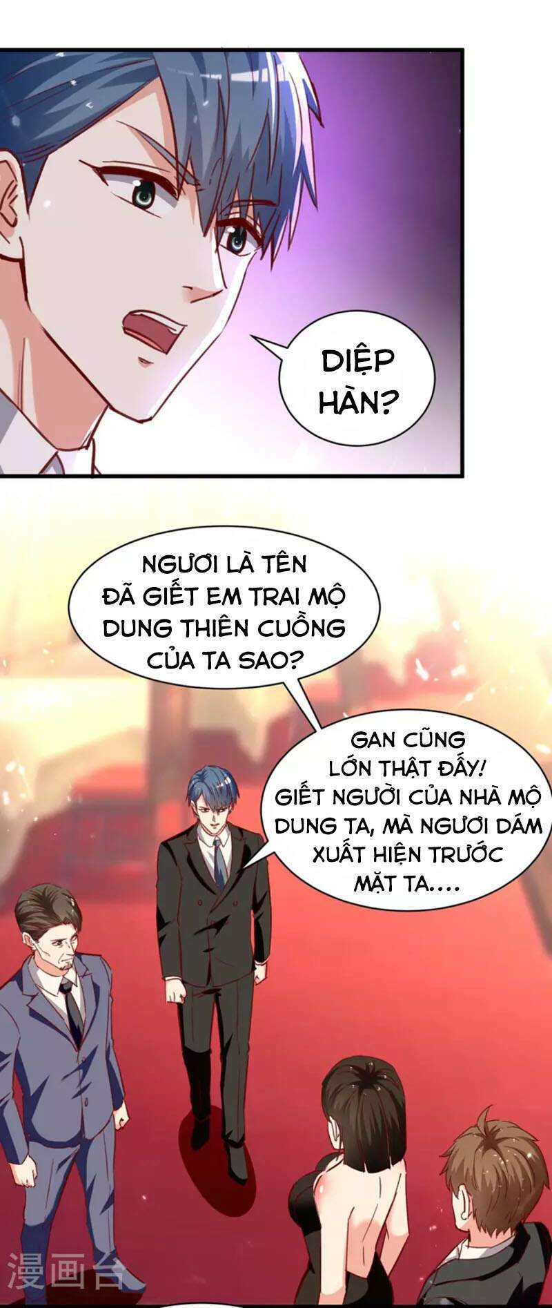 Thần Cấp Thấu Thị: Chapter 236