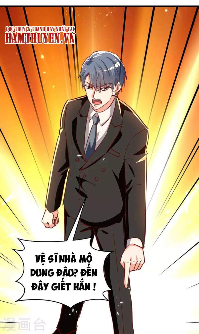 Thần Cấp Thấu Thị: Chapter 236
