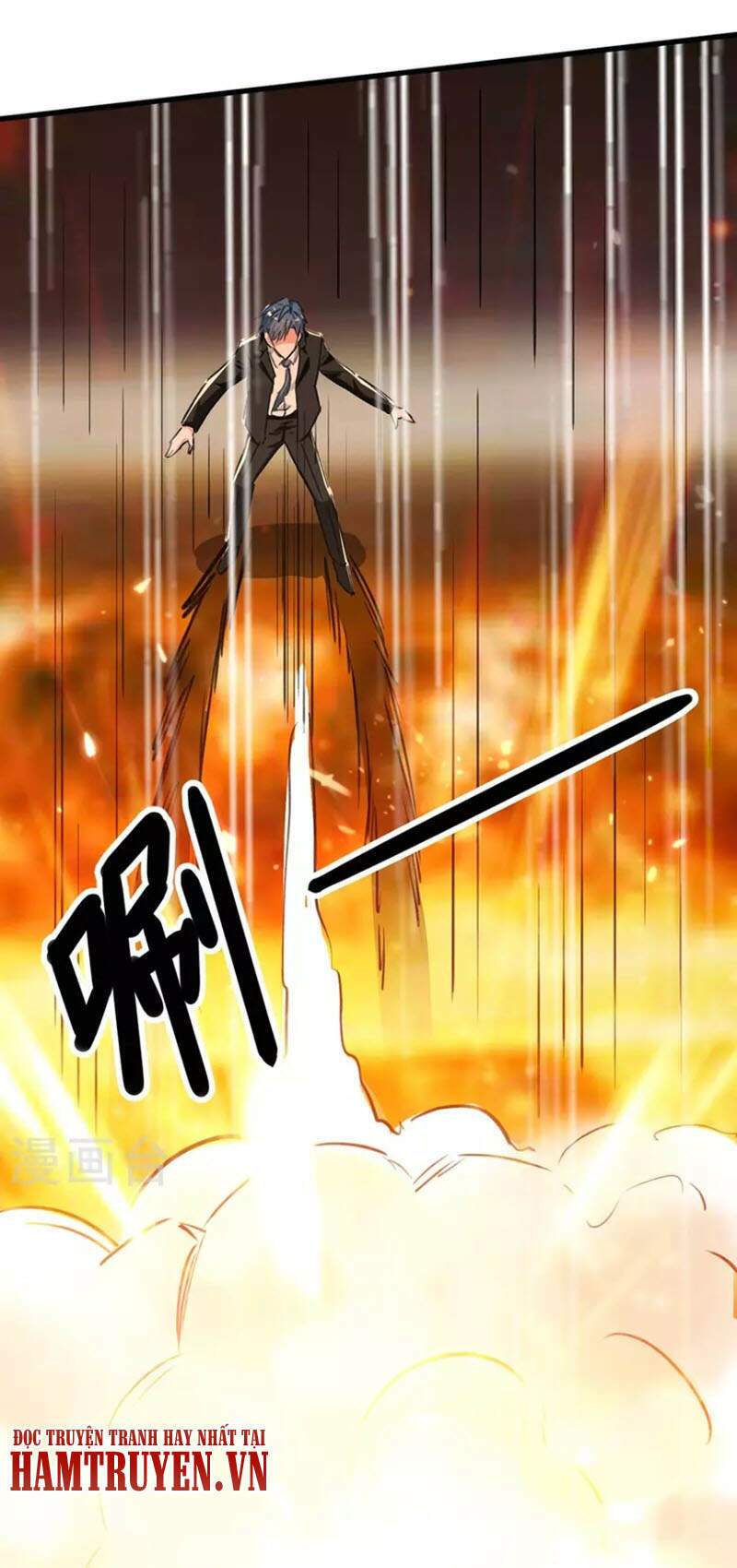 Thần Cấp Thấu Thị: Chapter 237