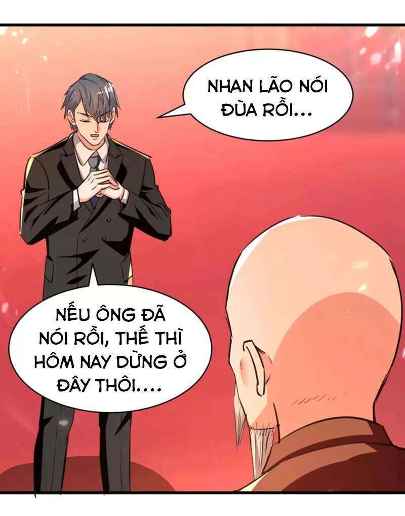 Thần Cấp Thấu Thị: Chapter 237