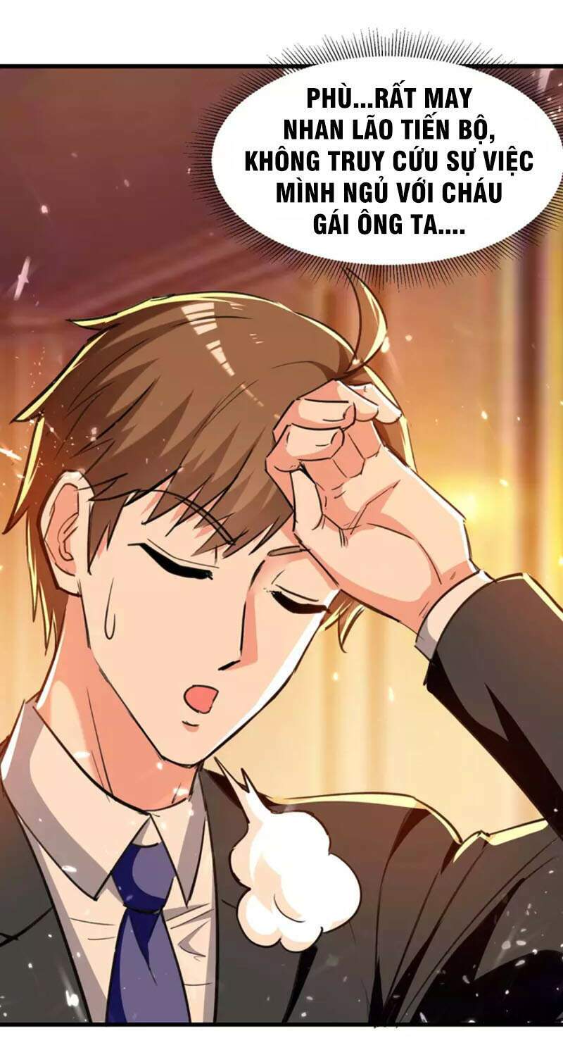 Thần Cấp Thấu Thị: Chapter 237