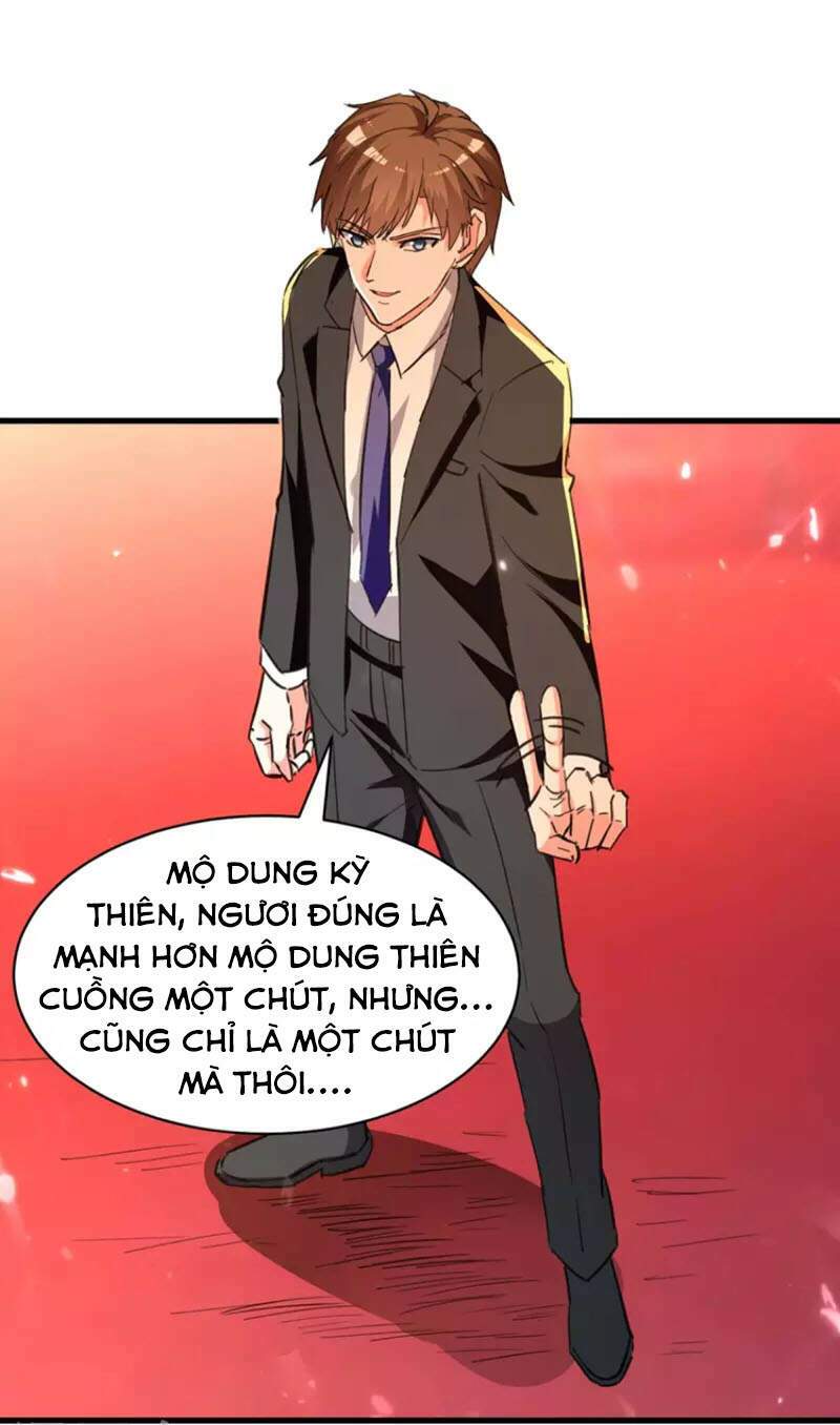 Thần Cấp Thấu Thị: Chapter 237
