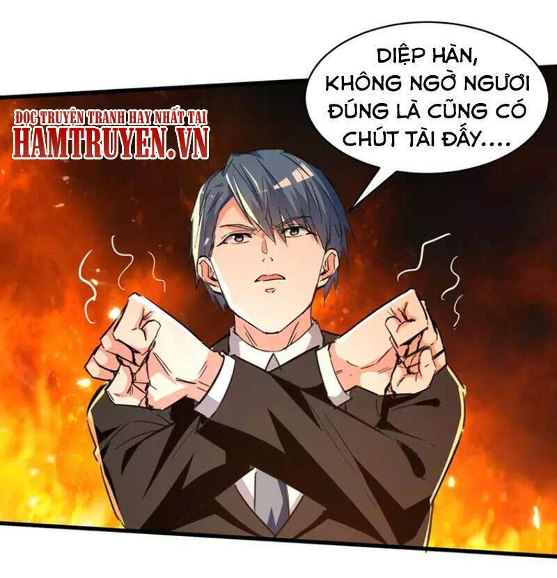 Thần Cấp Thấu Thị: Chapter 237