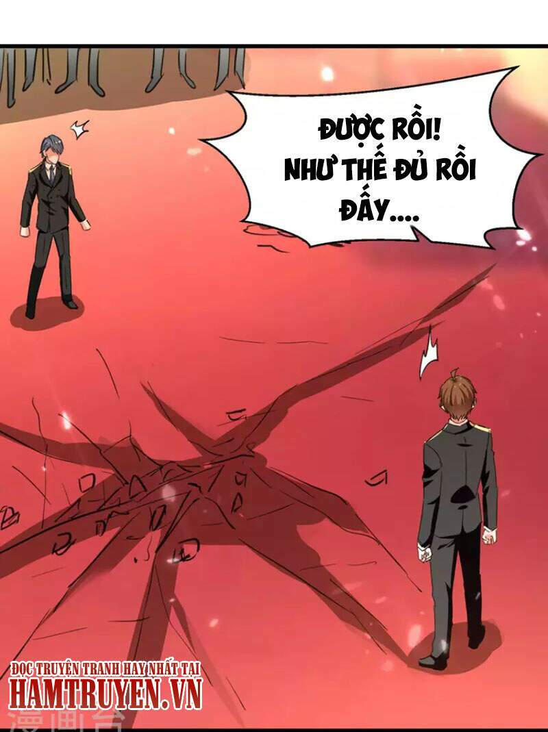 Thần Cấp Thấu Thị: Chapter 237
