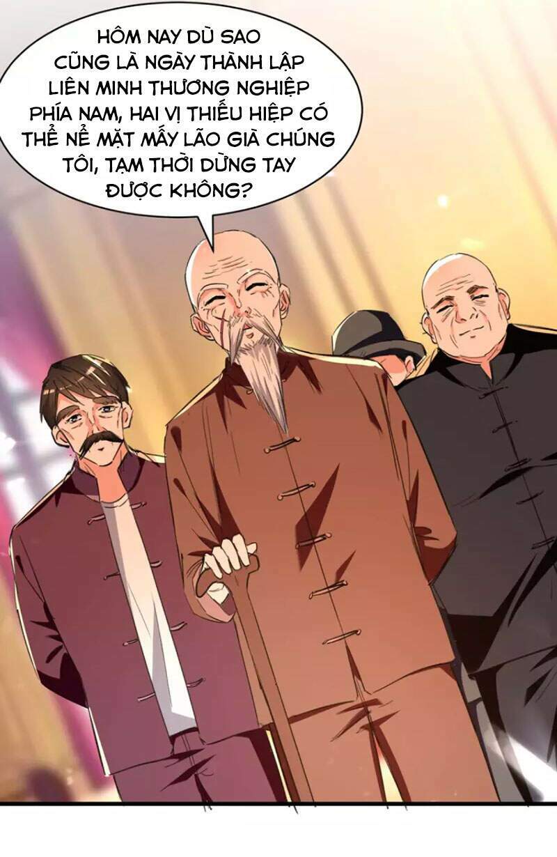 Thần Cấp Thấu Thị: Chapter 237