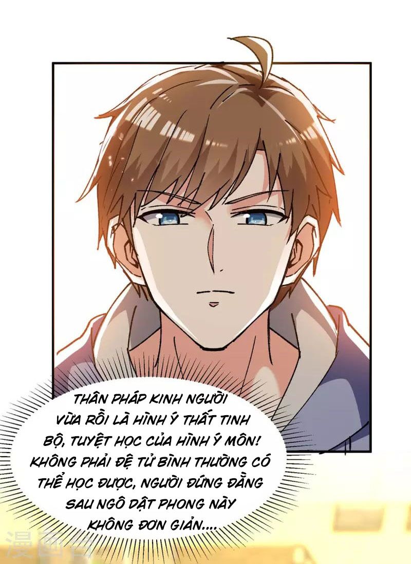 Thần Cấp Thấu Thị: Chapter 240