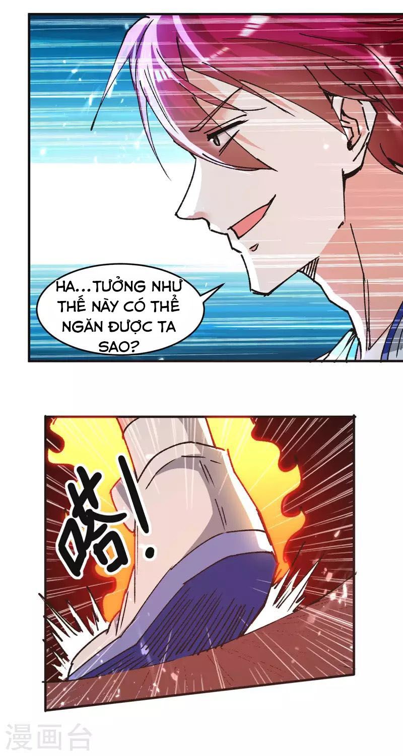 Thần Cấp Thấu Thị: Chapter 240