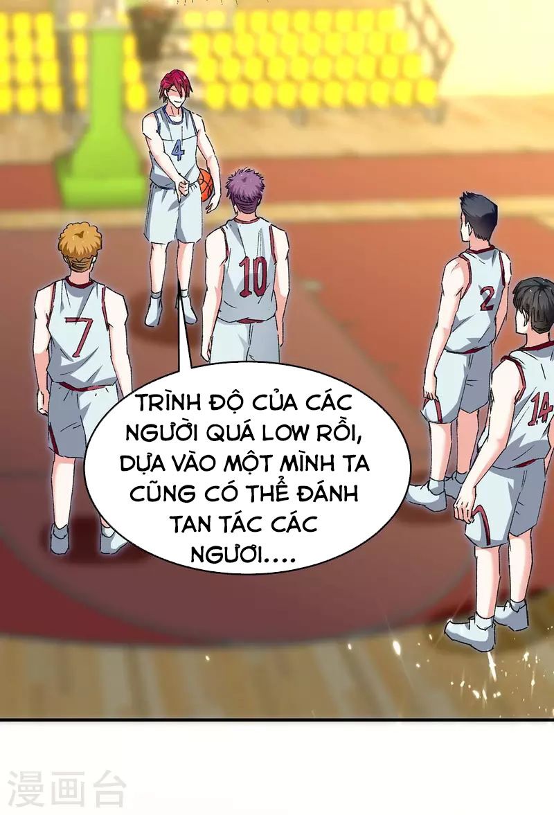 Thần Cấp Thấu Thị: Chapter 240