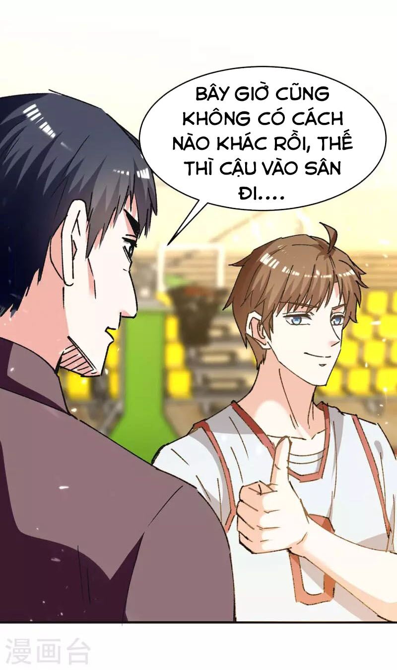 Thần Cấp Thấu Thị: Chapter 240