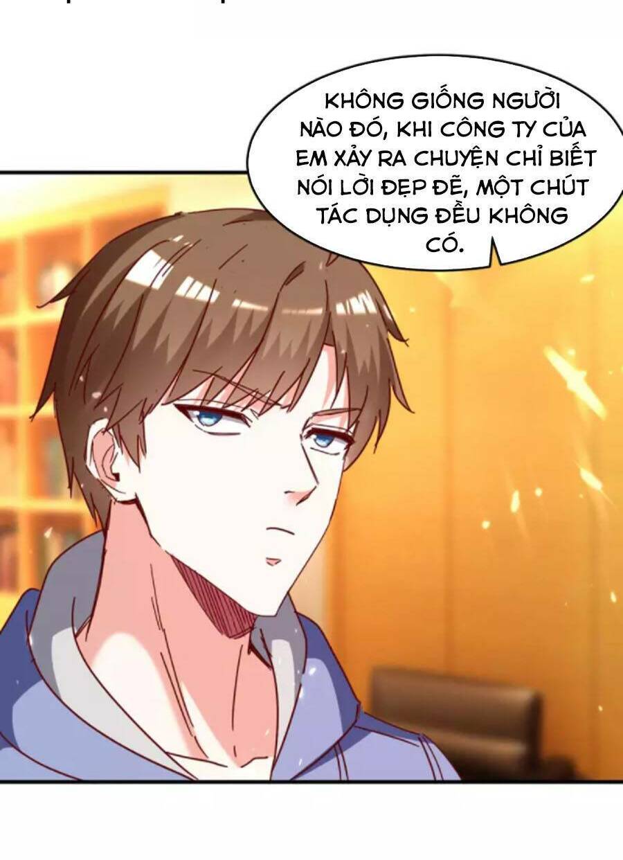 Thần Cấp Thấu Thị: Chapter 245