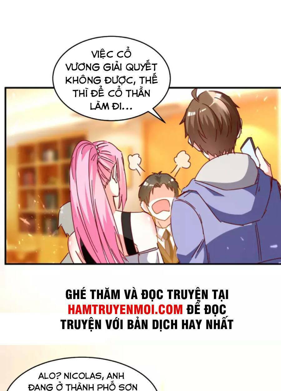 Thần Cấp Thấu Thị: Chapter 245