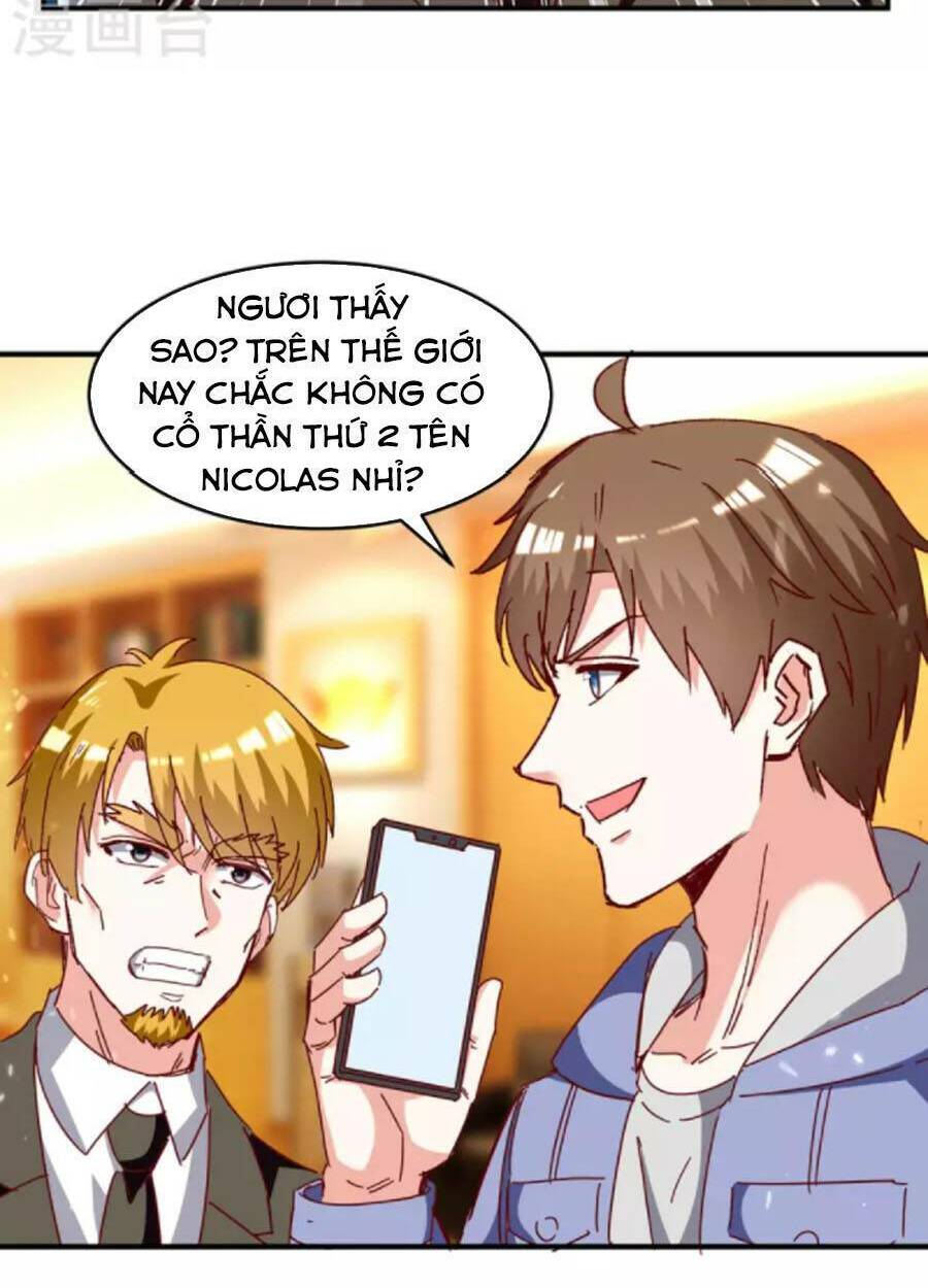 Thần Cấp Thấu Thị: Chapter 245