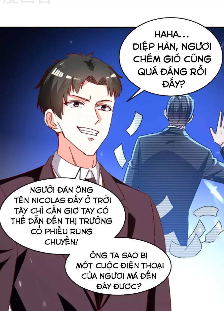 Thần Cấp Thấu Thị: Chapter 245