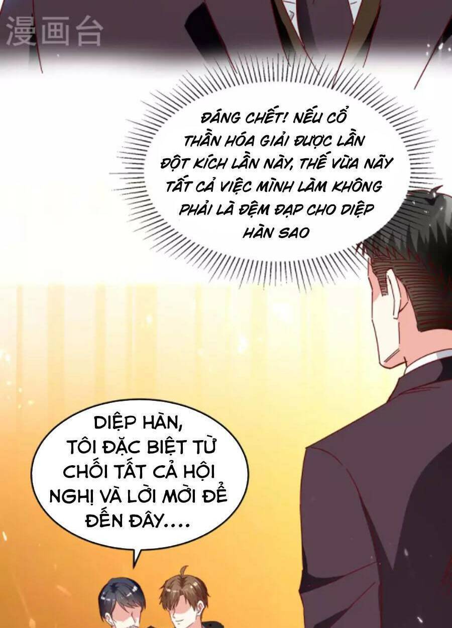 Thần Cấp Thấu Thị: Chapter 245