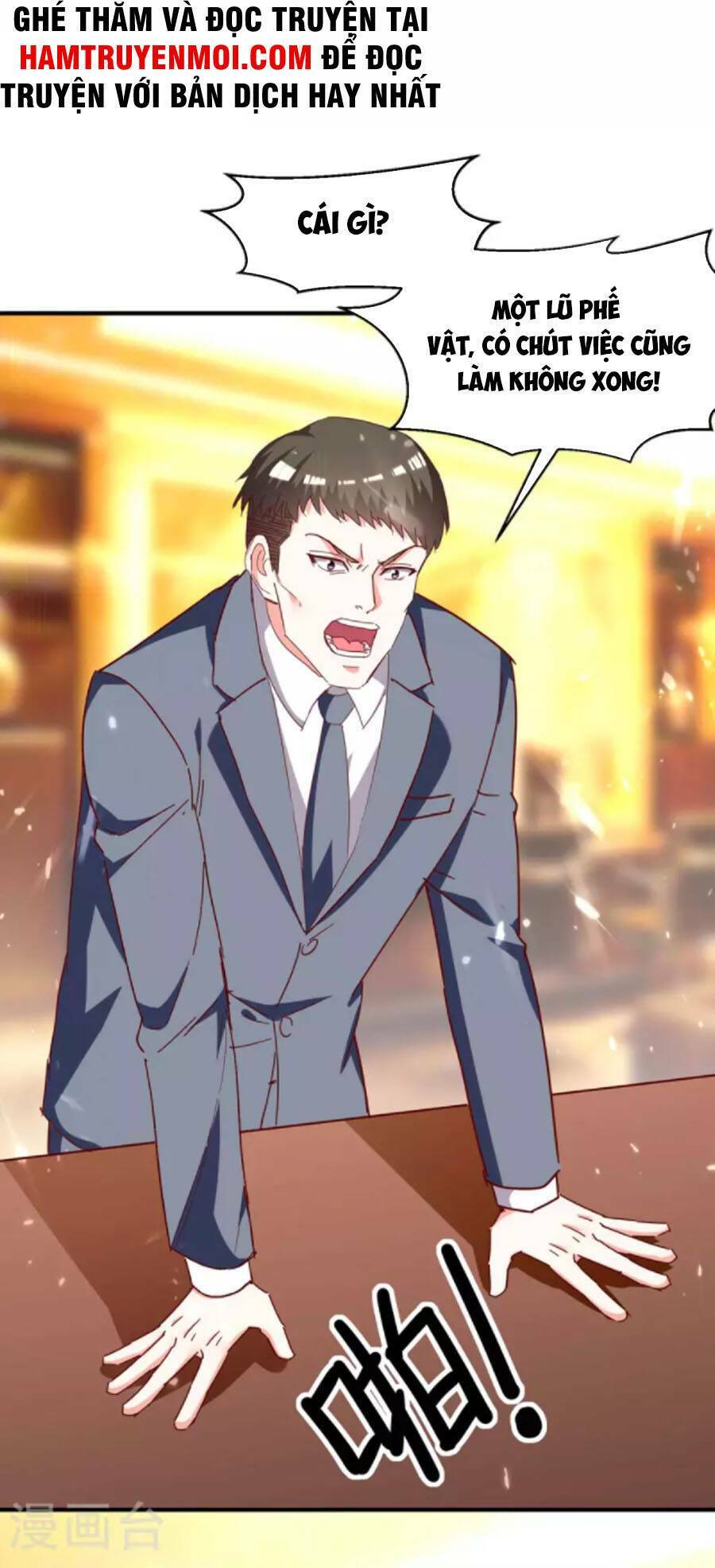 Thần Cấp Thấu Thị: Chapter 245