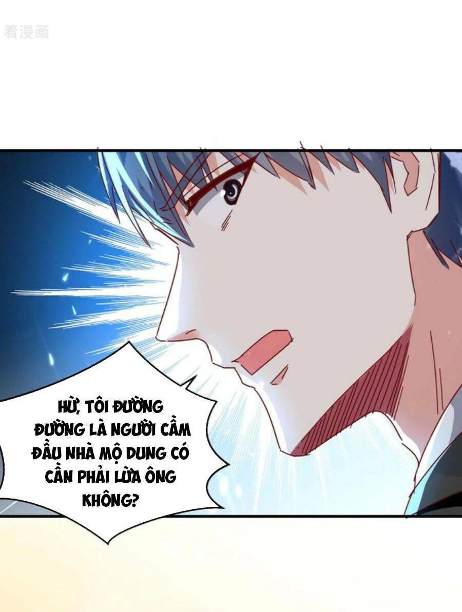 Thần Cấp Thấu Thị: Chapter 246
