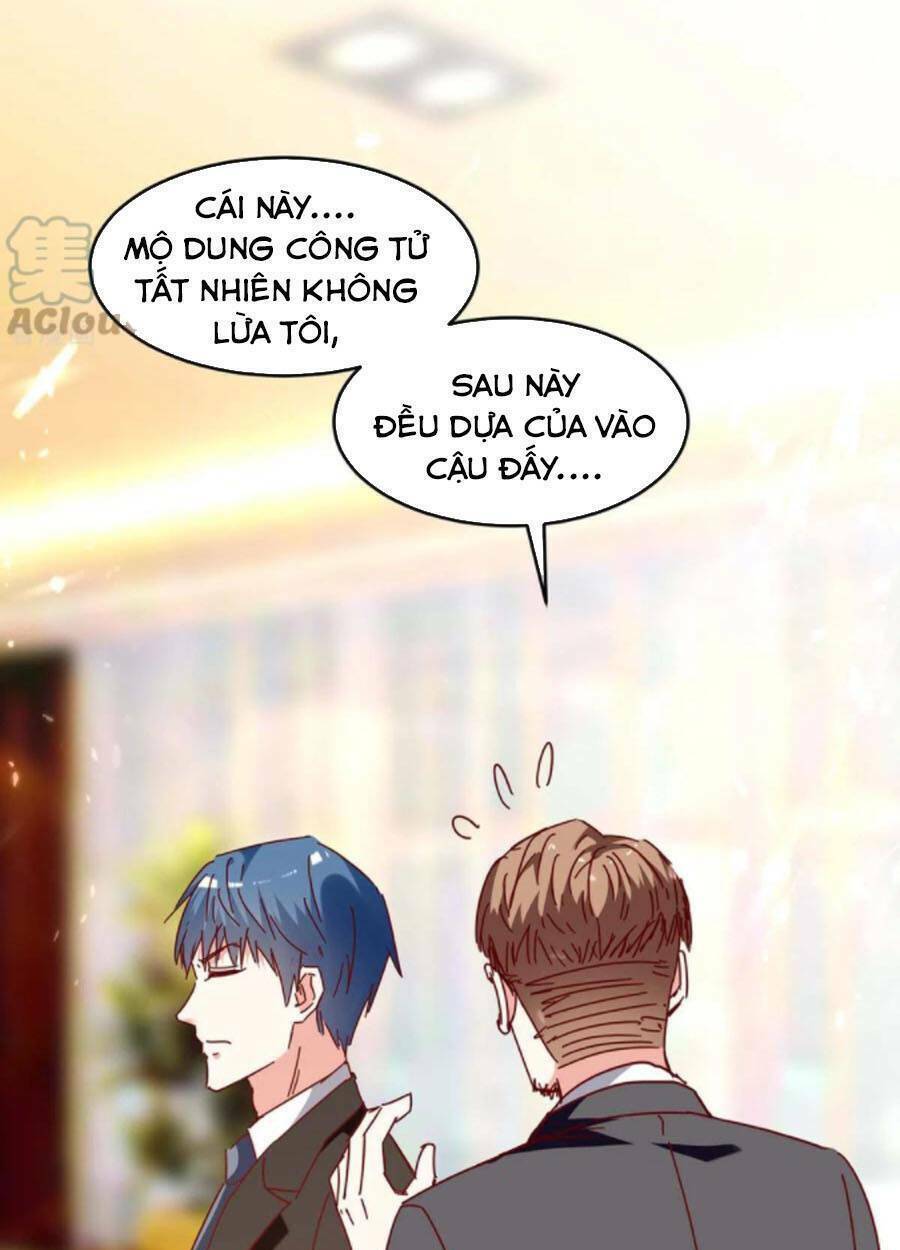 Thần Cấp Thấu Thị: Chapter 246