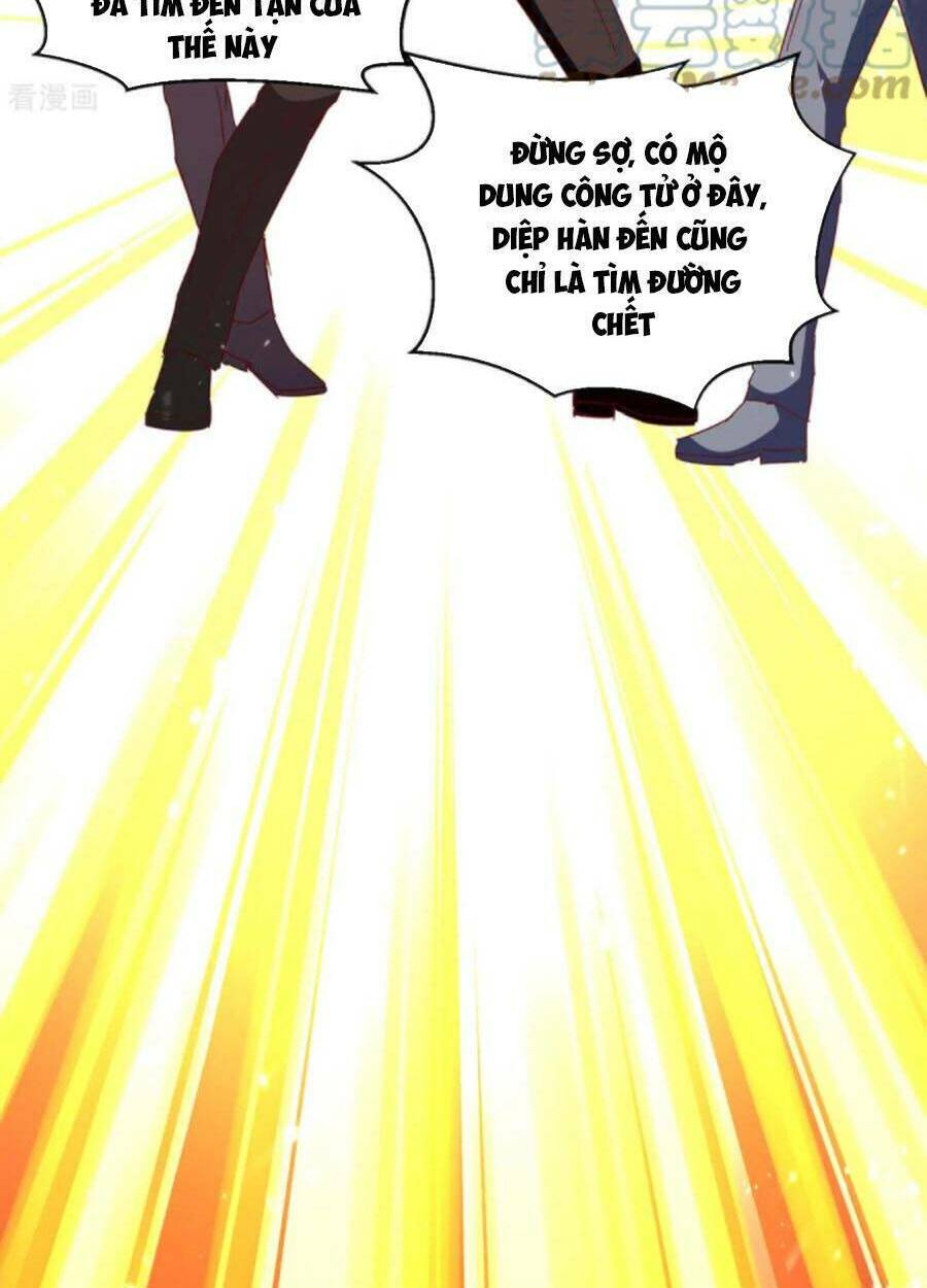 Thần Cấp Thấu Thị: Chapter 246