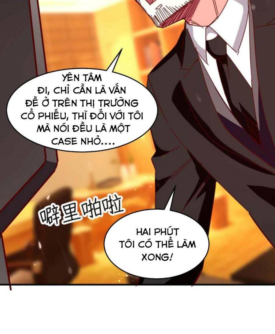 Thần Cấp Thấu Thị: Chapter 246
