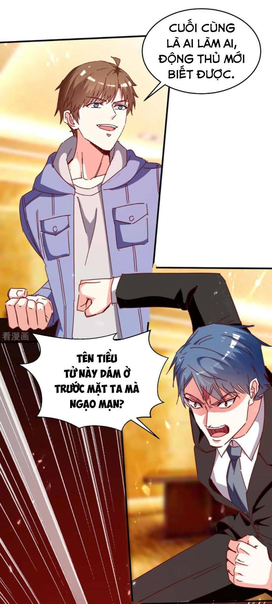 Thần Cấp Thấu Thị: Chapter 246