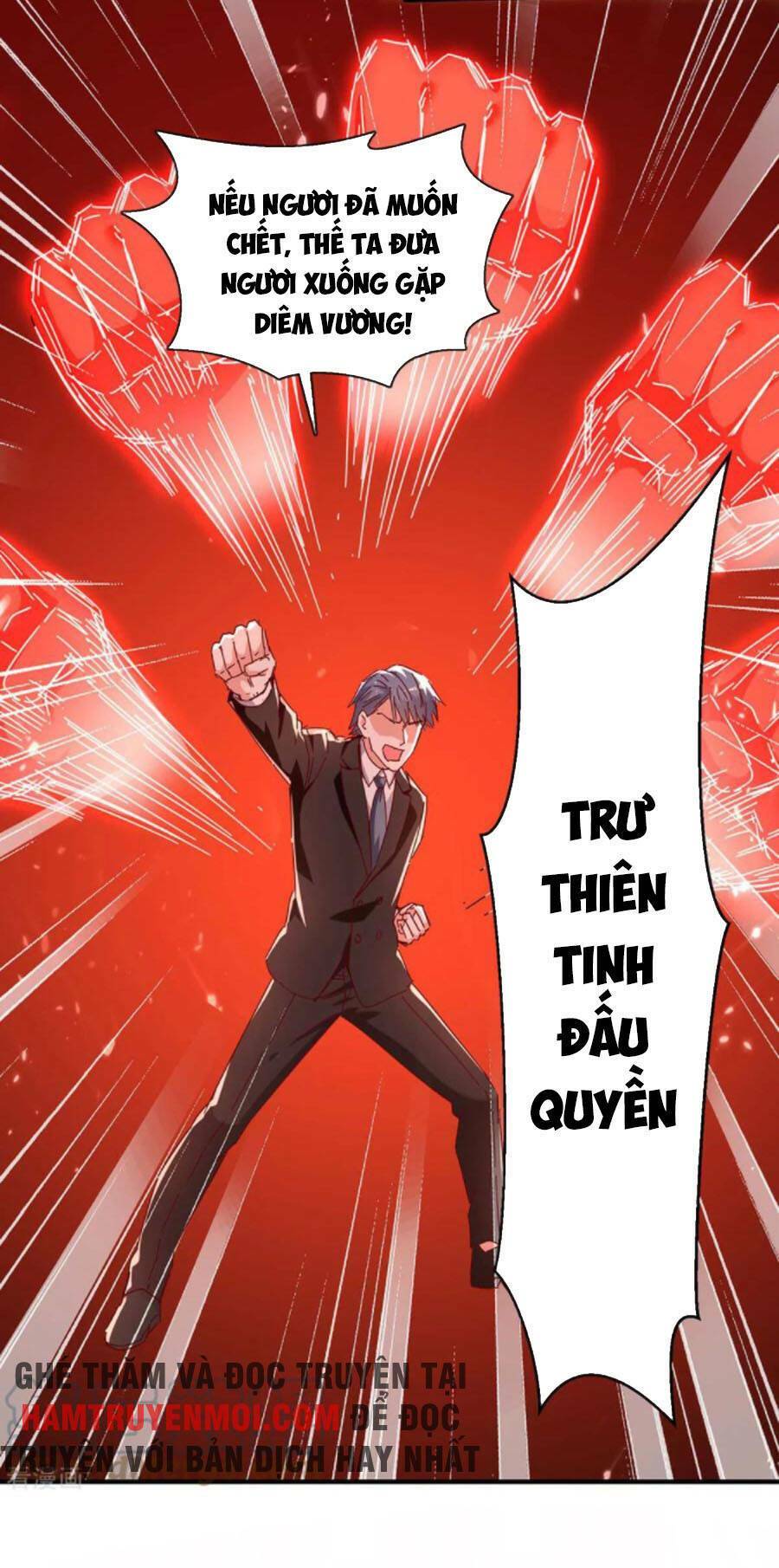 Thần Cấp Thấu Thị: Chapter 246